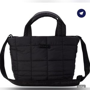 Reebok Dove Crossbody Quilted Bag- NWT